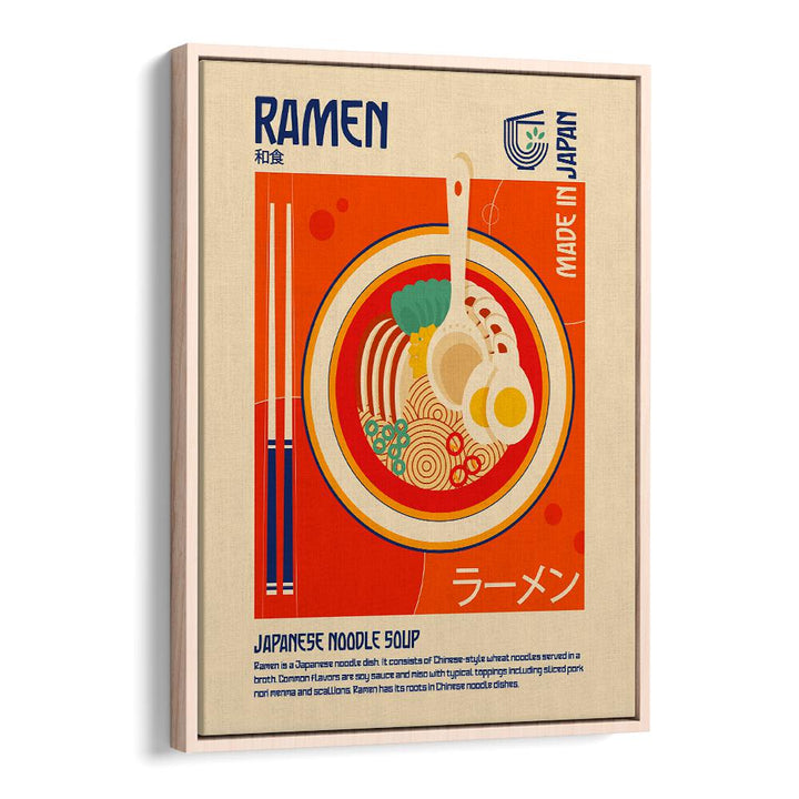Colorful REMEN, BAR & CAFE ART print enhances your bar's ambiance with vibrant, stylish design. Perfect for cafes!