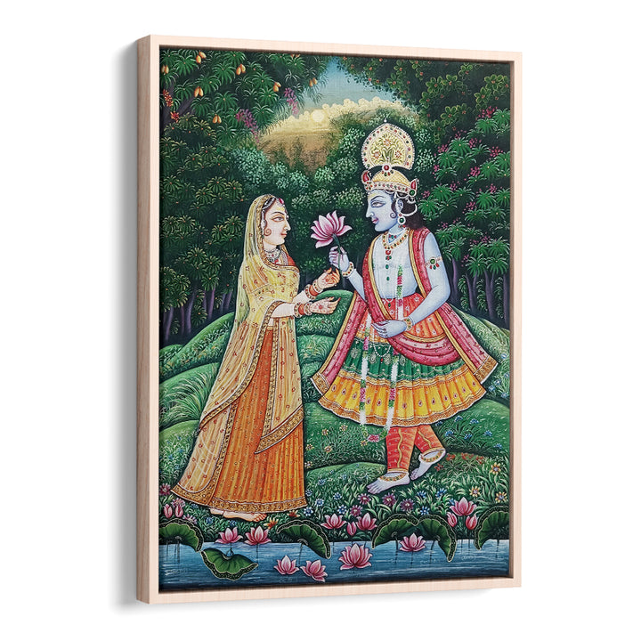 RADHA KRISHNA DARSHAN