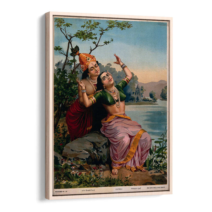 KRISHNA EMBRACING RADHA