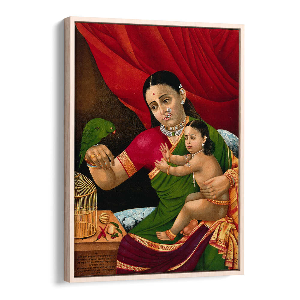 RAMA AND HIS MOTHER