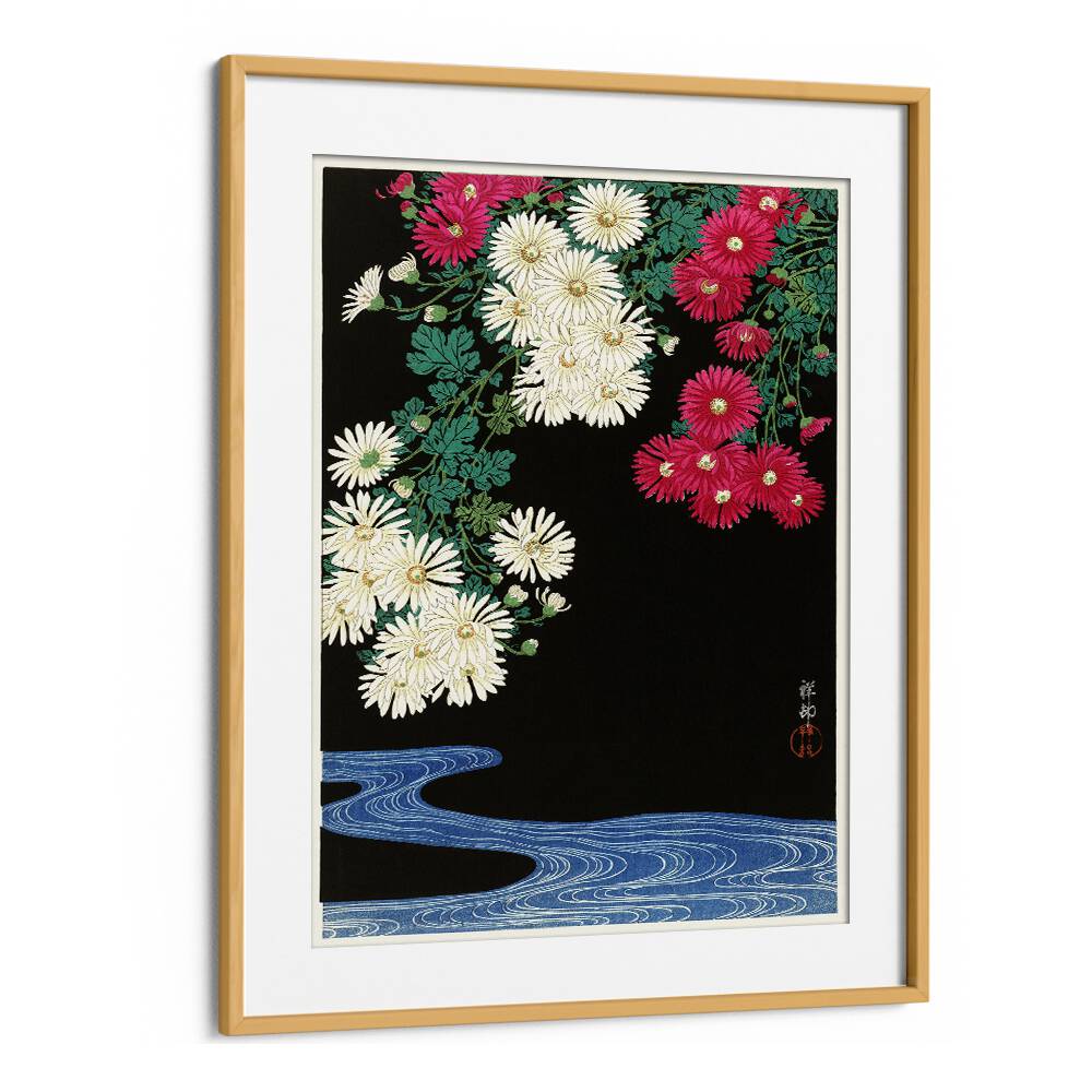 CHRYSANTHEMUMS (1925-1936)  , JAPANESE PAINTINGS , JAPANESE ART PRINTS