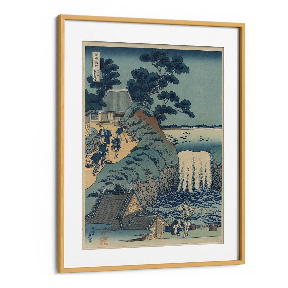 TŌTO AOIGAOKA NO TAKI. ORIGINAL FROM THE LIBRARY OF CONGRESS BY KATSUSHIKA HOKUSAI, JAPANESE PAINTINGS