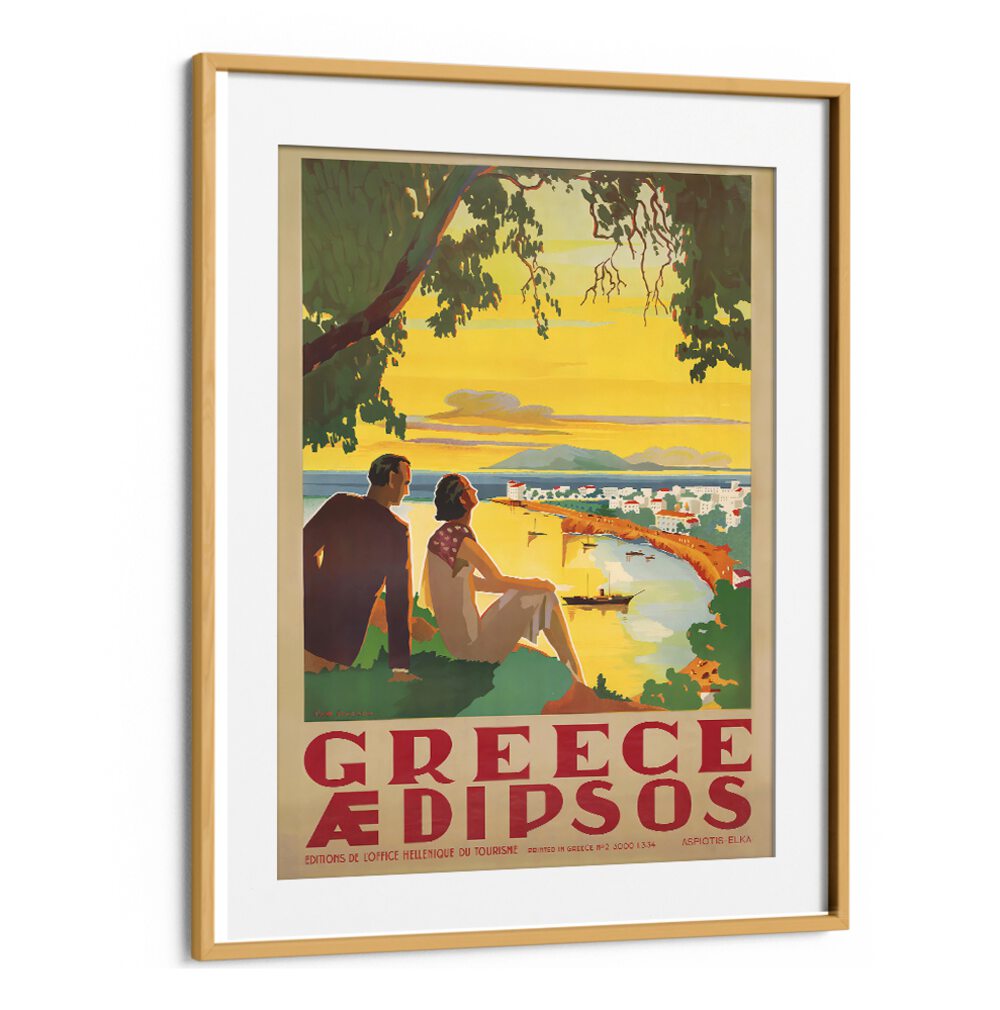 GREECE , VINTAGE PAINTINGS