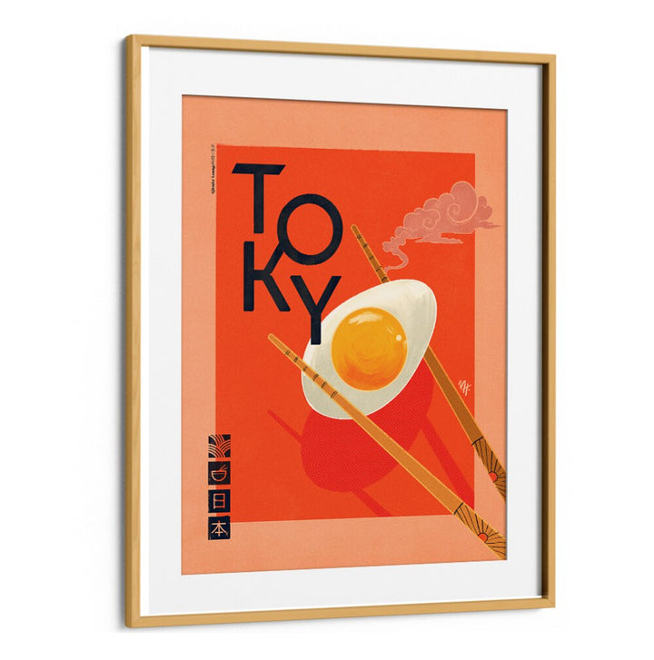 Stylish TOKYO E, JAPANESE PAINTINGS featuring vibrant design and modern aesthetics for elegant home decor.