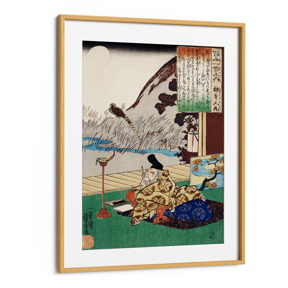 KAKINOMOTO NO HITOMARO BY UTAGAWA KUNIYOSHI (1798-1861) , JAPANESE PAINTINGS