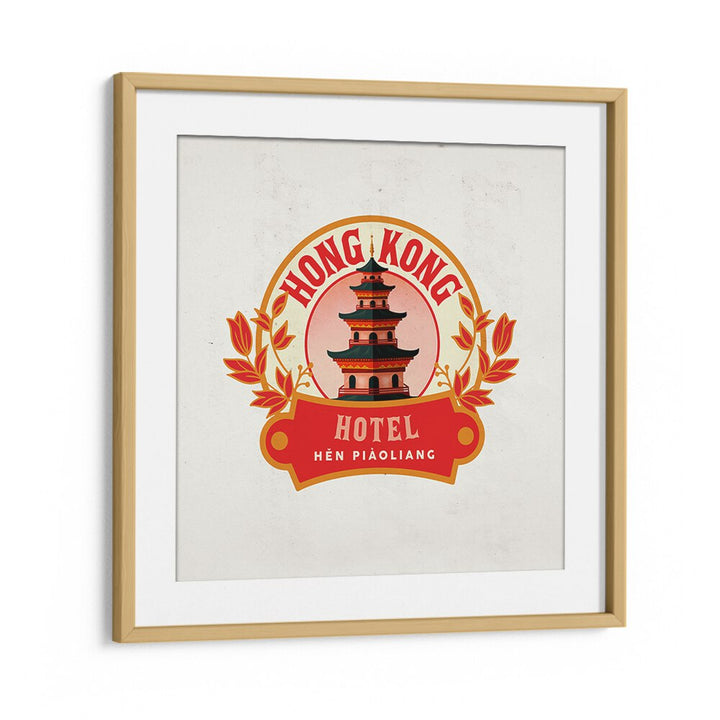 HONG KONG CHINA HOTEL POSTER BY THE WHISKEY GINGER , TRAVEL POSTERS