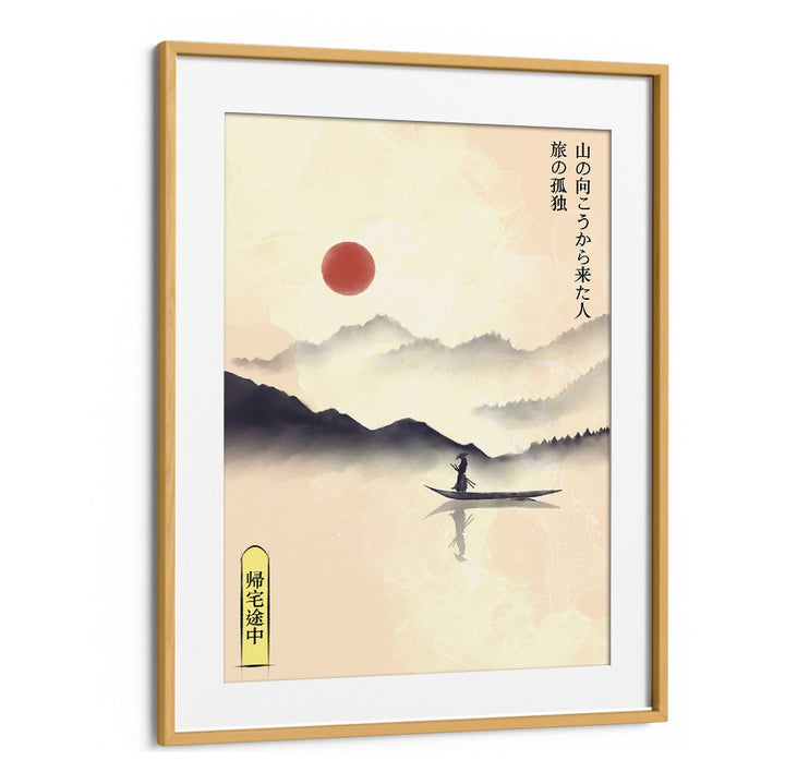 HITORI JOURNEY, JAPANESE PAINTINGS showcases serene landscapes and adventure, perfect for modern explorers.