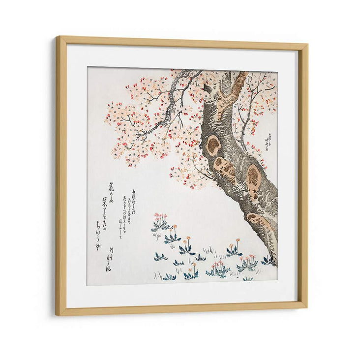 CHERRY TREE (1760–1849) BY KATSUSHIKA HOKUSAI, JAPANESE PAINTINGS