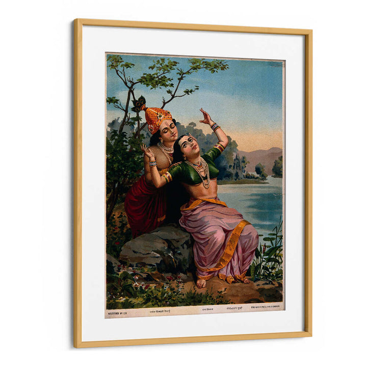KRISHNA EMBRACING RADHA