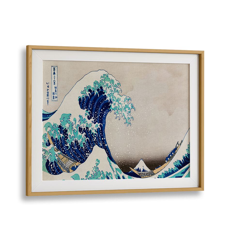 THE GREAT WAVE OFF KANAGAWA - 神奈川沖波裏  (1830-1833) BY KATSUSHIKA HOKUSAI, JAPANESE PAINTINGS