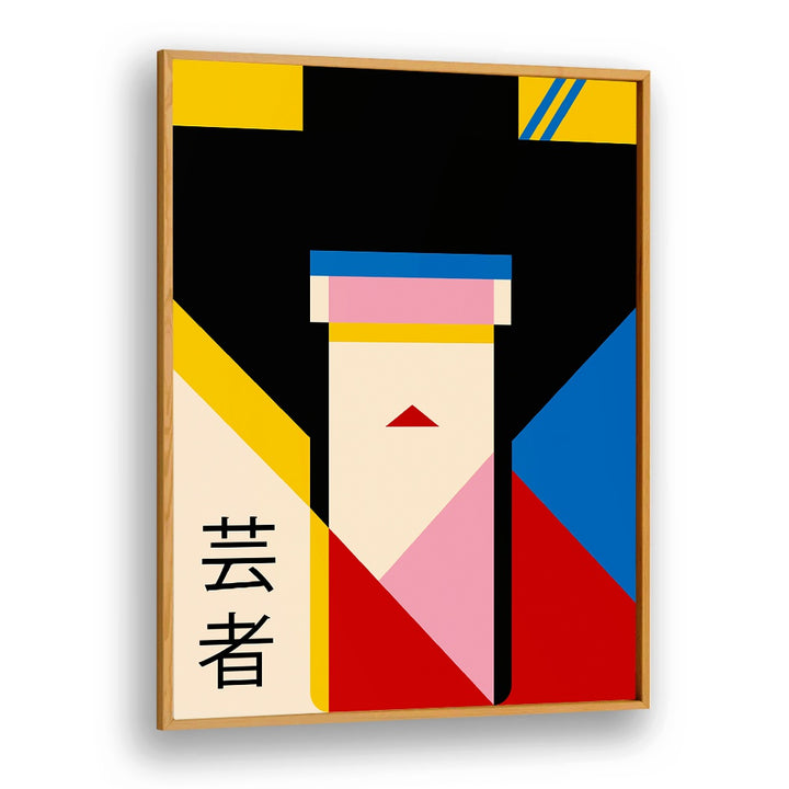 Explore the vibrant JAPANESE LADY, JAPANESE PAINTINGS art, showcasing elegance and cultural richness.