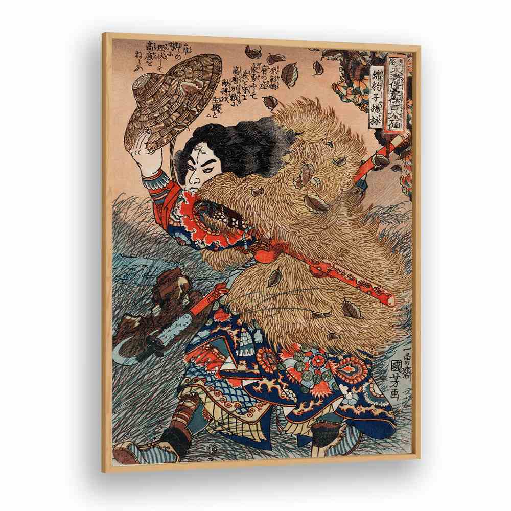 KINHYOSHI YORIN HERO OF THE SUIKODEN BY UTAGAWA KUNIYOSHI (1753-1806) , JAPANESE PAINTINGS