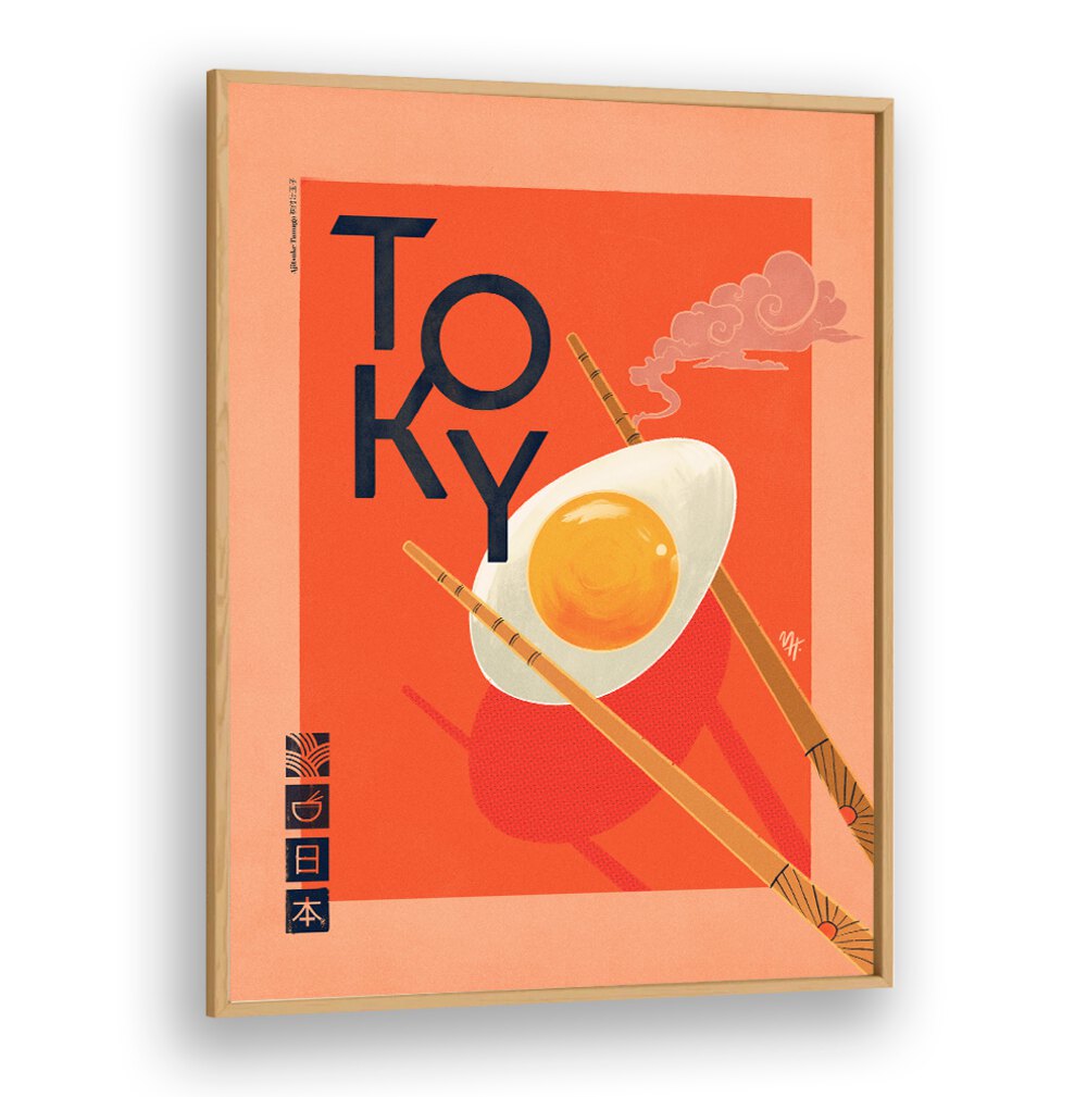 Vibrant TOKYO E, JAPANESE PAINTINGS design featuring bold colors and modern aesthetics for stylish decor.