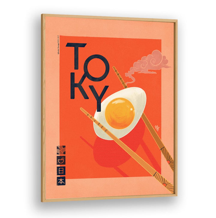 Vibrant TOKYO E, JAPANESE PAINTINGS design featuring bold colors and modern aesthetics for stylish decor.