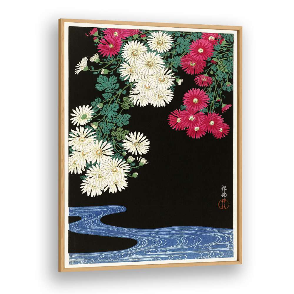 CHRYSANTHEMUMS (1925-1936)  , JAPANESE PAINTINGS , JAPANESE ART PRINTS