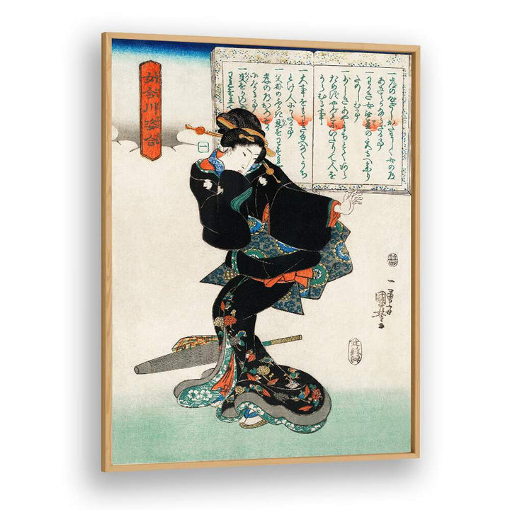 ICHI BY UTAGAWA KUNIYOSHI (1753-1806) BY UTAGAWA KUNIYOSHI (1798-1861) , JAPANESE PAINTINGS