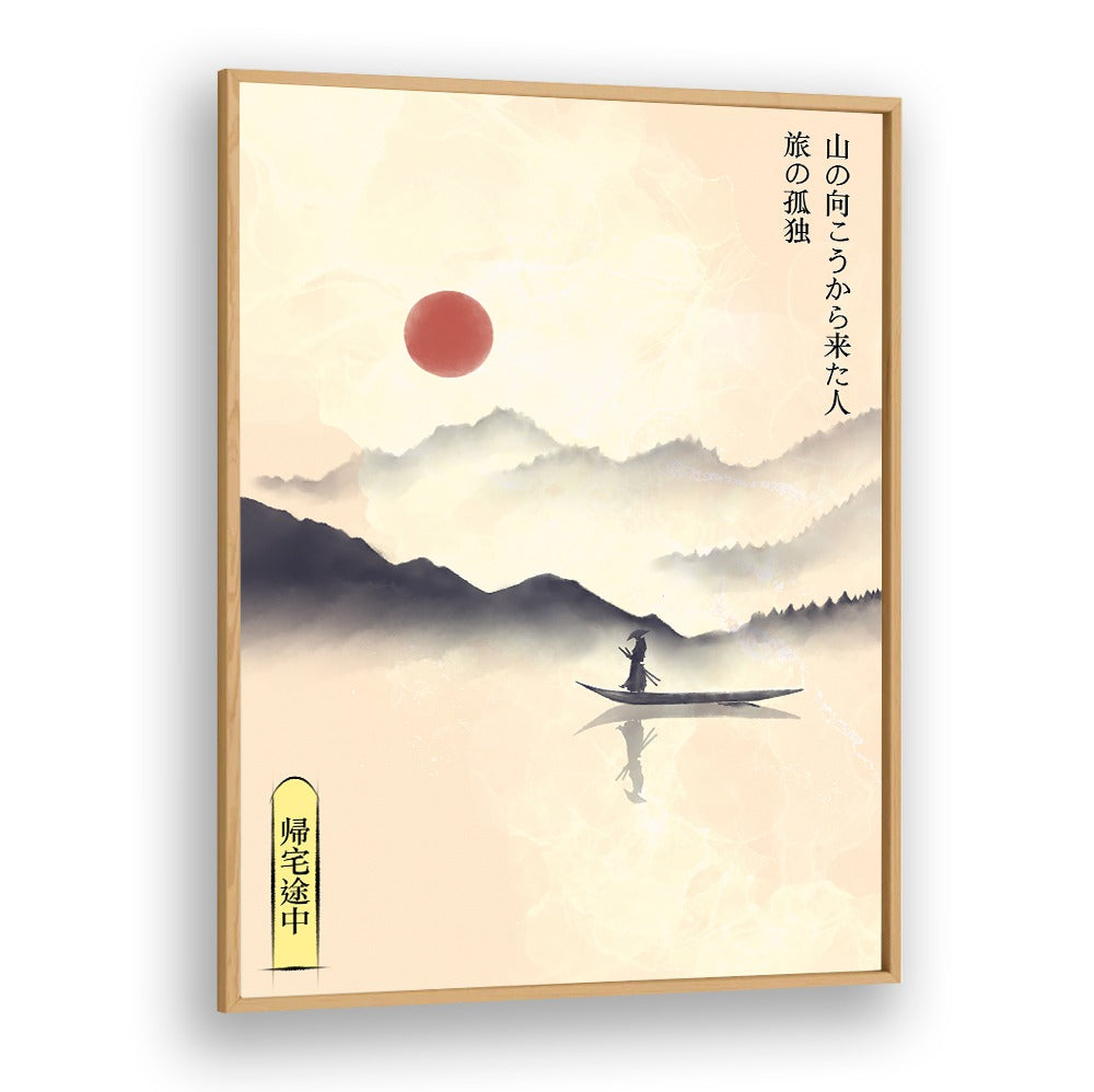 HITORI JOURNEY, JAPANESE PAINTINGS captures a serene landscape with a lone figure paddling under a red sun.