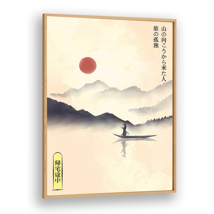 HITORI JOURNEY, JAPANESE PAINTINGS captures a serene landscape with a lone figure paddling under a red sun.