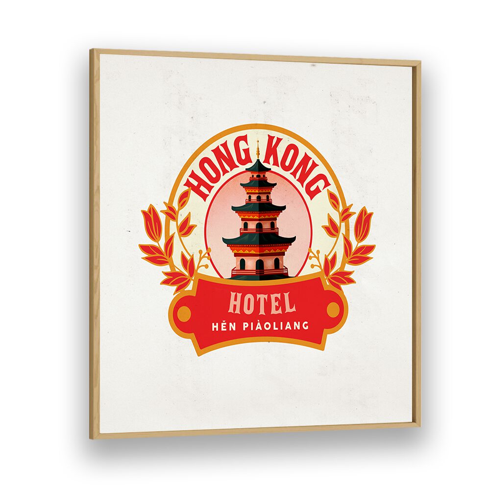 HONG KONG CHINA HOTEL POSTER BY THE WHISKEY GINGER , TRAVEL POSTERS