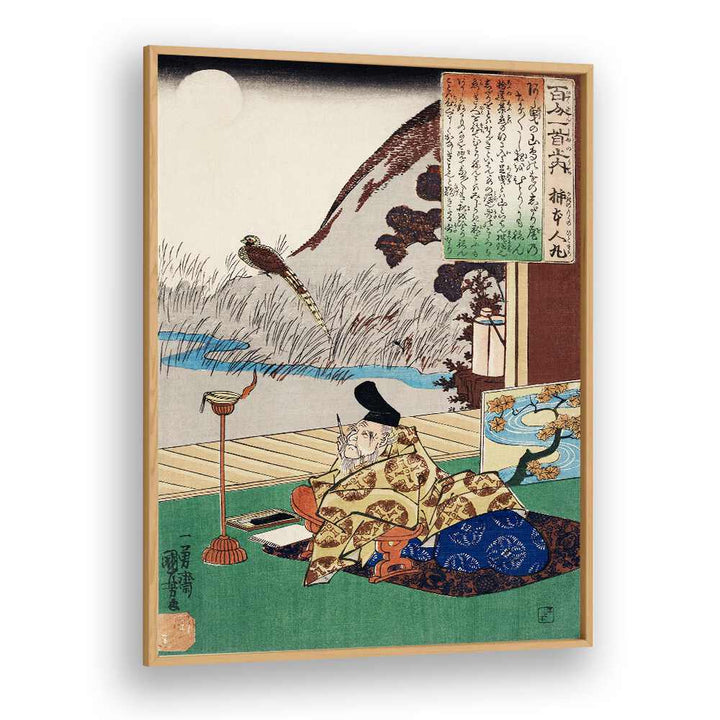 KAKINOMOTO NO HITOMARO BY UTAGAWA KUNIYOSHI (1798-1861) , JAPANESE PAINTINGS