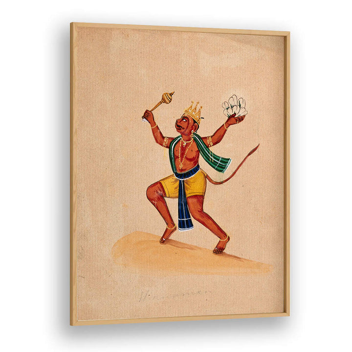 HANUMAN