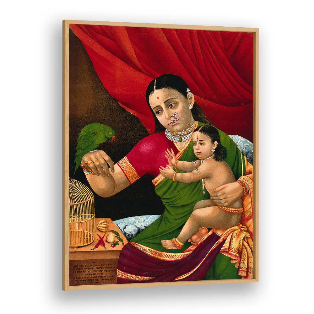 RAMA AND HIS MOTHER