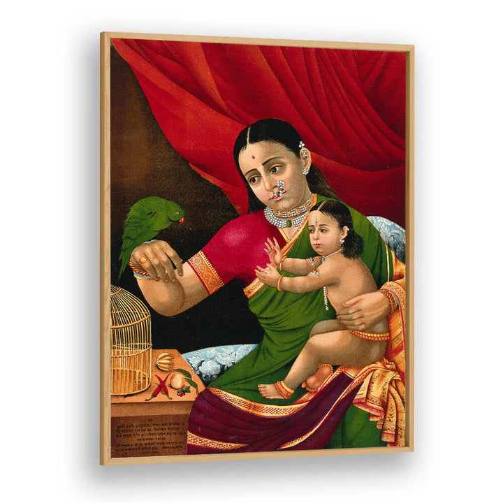 RAMA AND HIS MOTHER