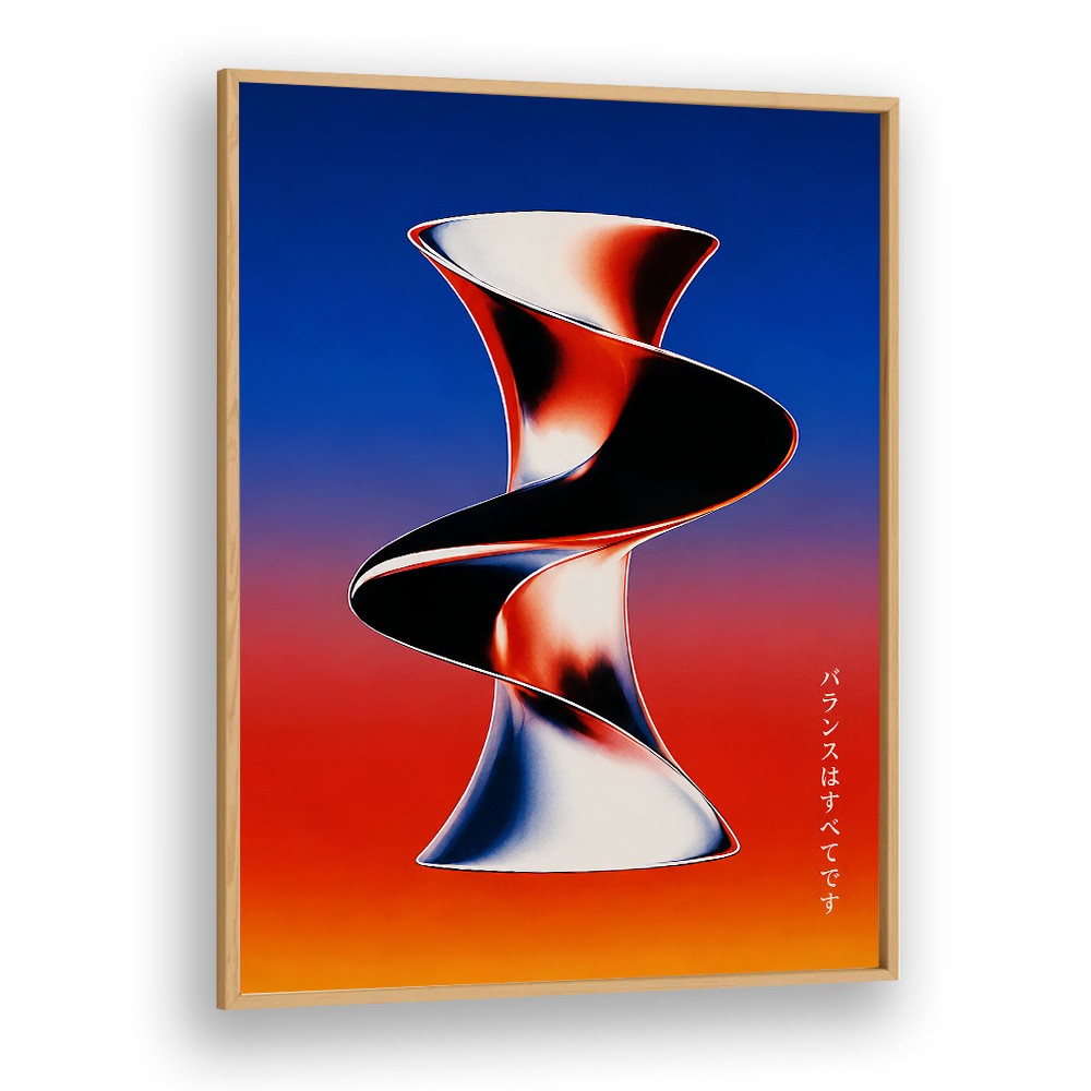TWISTED HARMONY