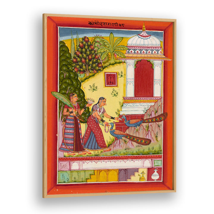 KAMOD RAGINI , INDIAN ART PAINTINGS