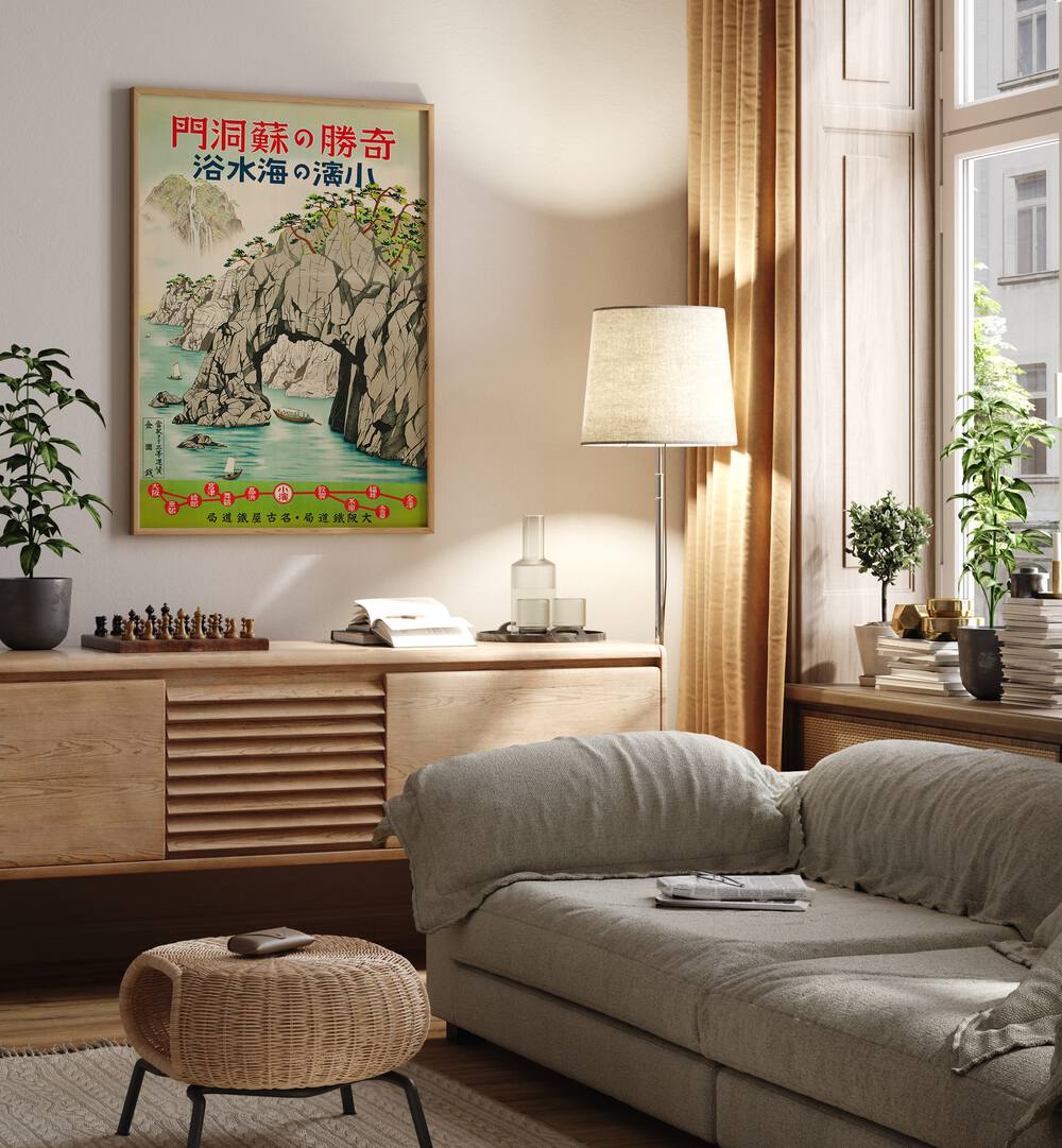 Obama Fukui  Vintage Travel Posters in Oak Wood Plain Frame placed on a wall behind a console table