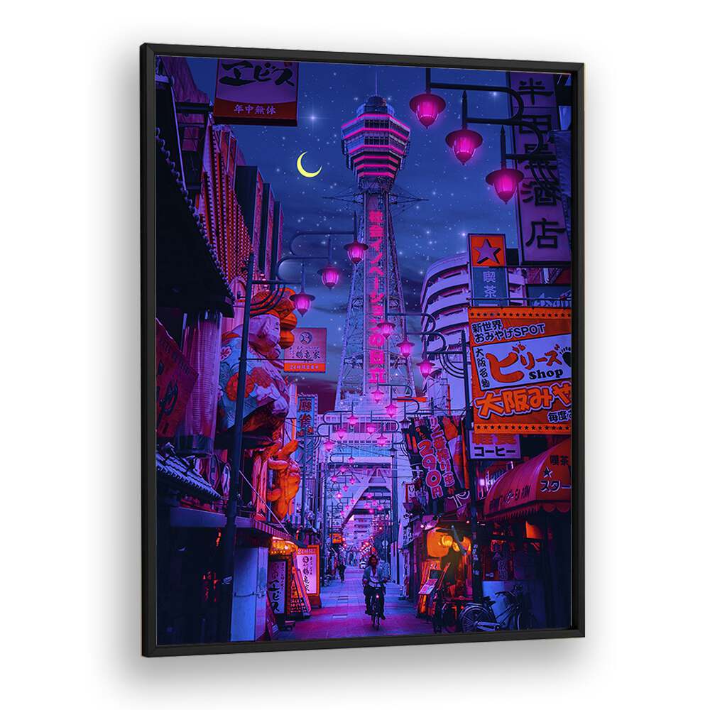 Osaka Lights By Ritvik Takkar Surrealism in Black Plain Frame