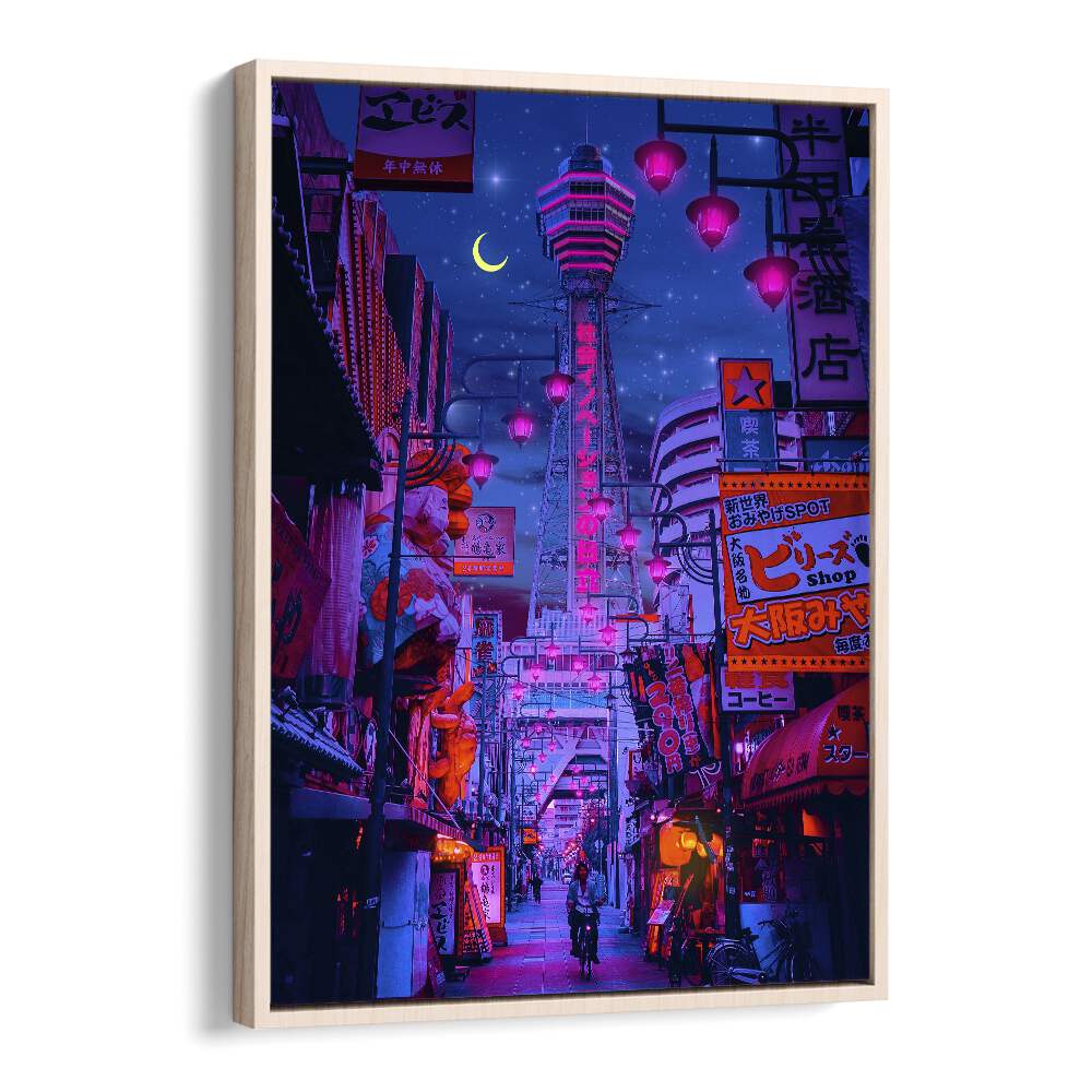 Osaka Lights By Ritvik Takkar Surrealism in Oak Wood Floater Frame