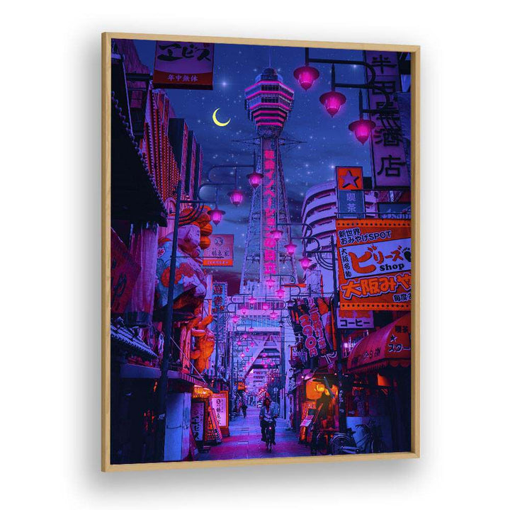 Osaka Lights By Ritvik Takkar Surrealism in Oak Wood Plain Frame