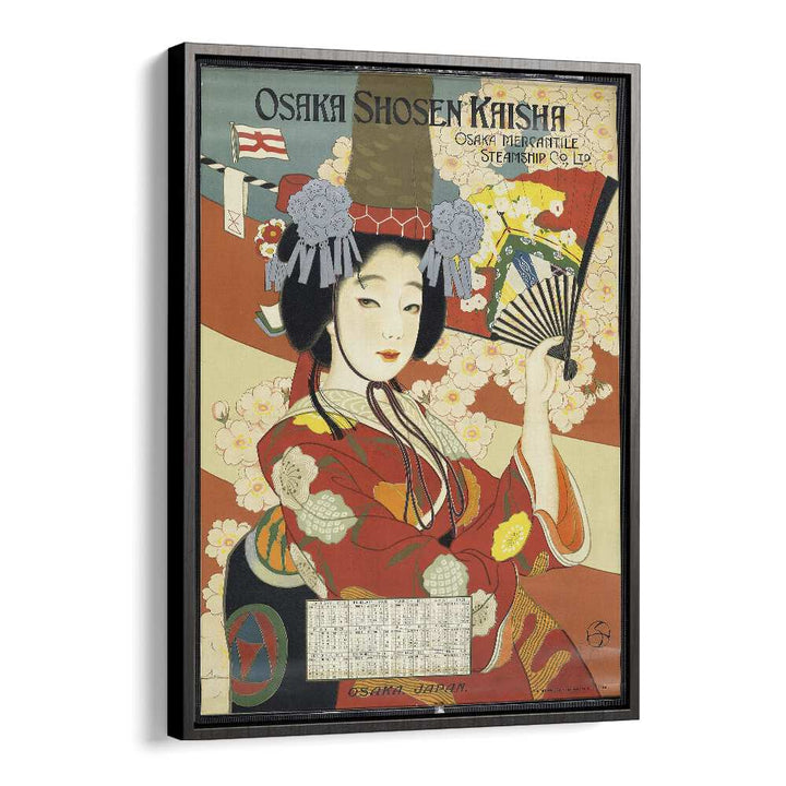 Osaka Shosen Kaisha Retro Vintage Travel Travel Posters in Black Floater Frame