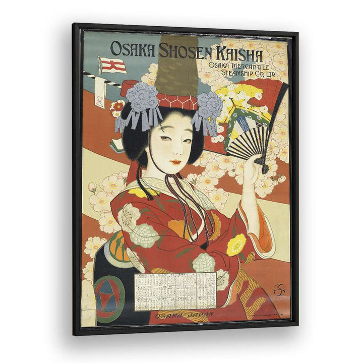 Osaka Shosen Kaisha Retro Vintage Travel Travel Posters in Black Plain Frame