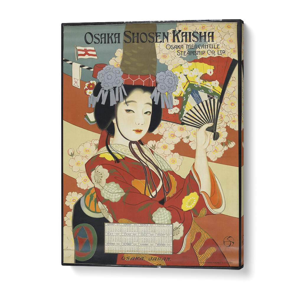 Osaka Shosen Kaisha Retro Vintage Travel Travel Posters in Gallery Wrap