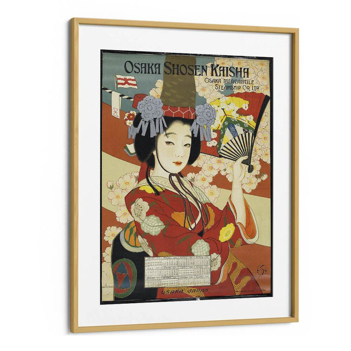 Osaka Shosen Kaisha Retro Vintage Travel Travel Posters in Oak Wood Frame With Mount