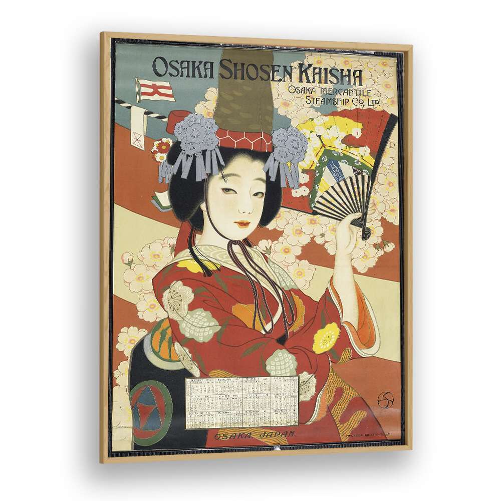 Osaka Shosen Kaisha Retro Vintage Travel Travel Posters in Oak Wood Plain Frame