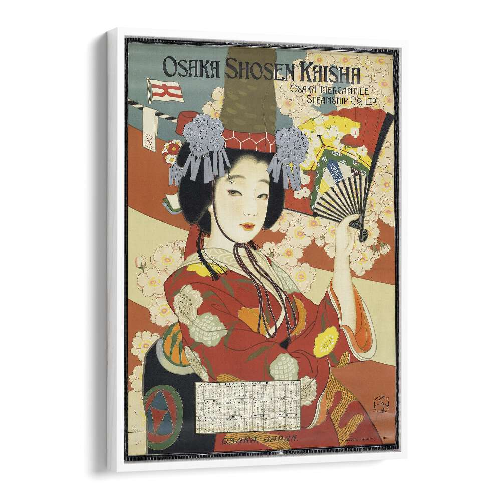 Osaka Shosen Kaisha Retro Vintage Travel Travel Posters in White Floater Frame