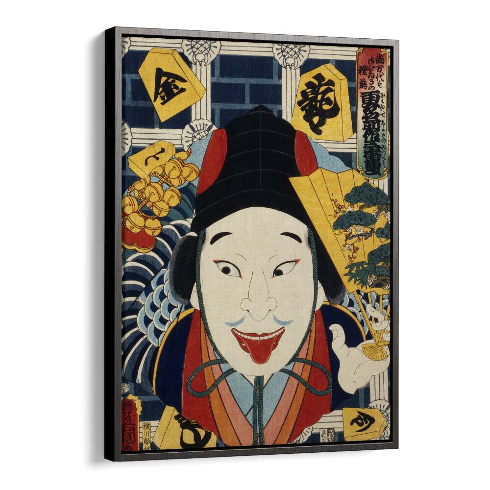 Portraits Of An Actor By Toyohara Kunichika (1835-1900) Japanese Art Artwork in Black Floater Frame