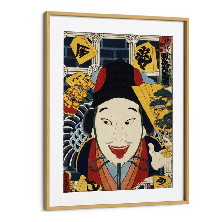 Portraits Of An Actor By Toyohara Kunichika (1835-1900) Japanese Art Artwork in Oak Wood Frame With Mount