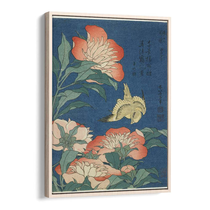 Peonies & Canary - 1834 By Katsushika Hokusai Japanese Paintings in Oak Wood Floater Frame