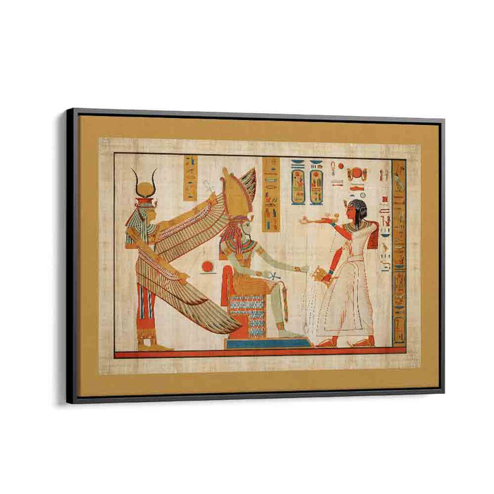 Ramesses IV 1153-1147 BC Egyptian Art Painting Artwork in Black Floater Frame