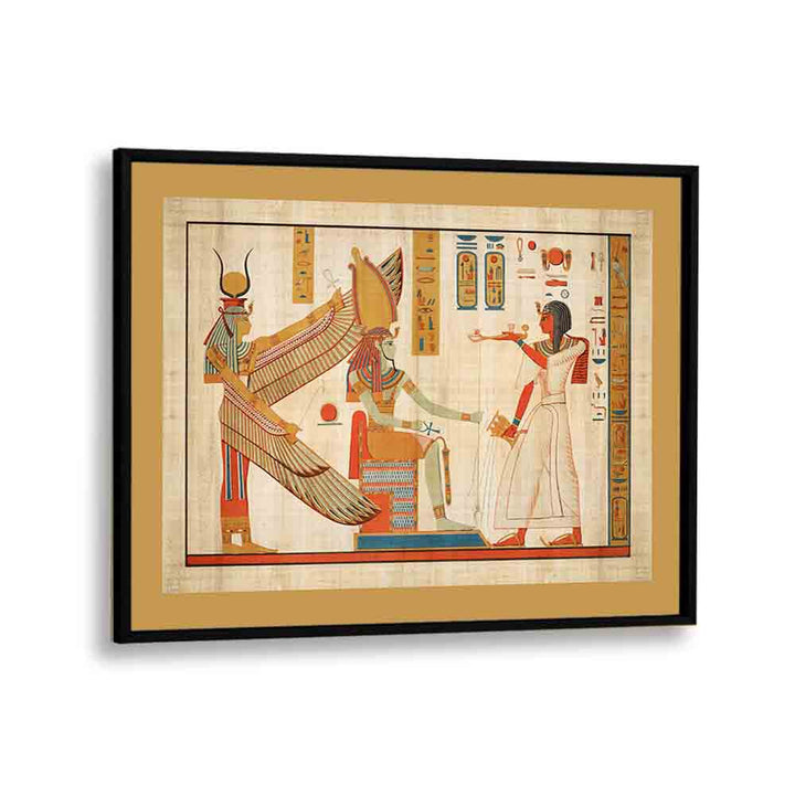 Ramesses IV 1153-1147 BC Egyptian Art Painting Artwork in Black Plain Frame