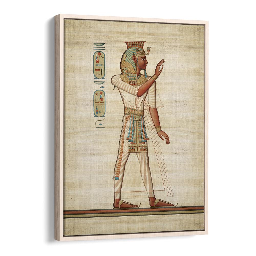 Ramses III Egyptian Art Artwork in Oak Wood Floater Frame