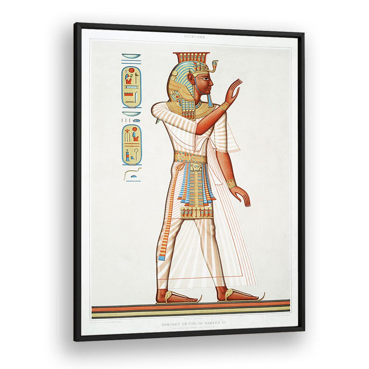 Ramses III From Histoire De'l Art Egyptien 1878 By Emile Prisse D'avennes Egyptian Art Artwork in Black Plain Frame