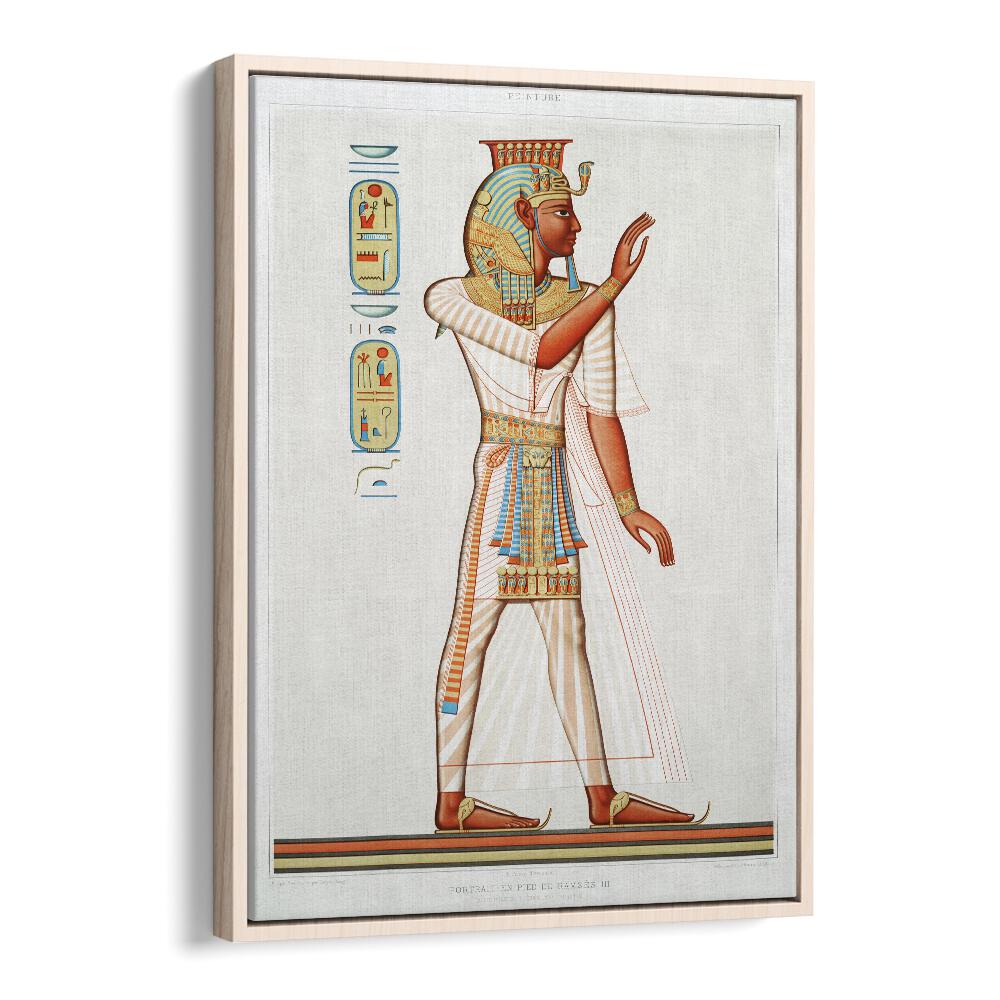 Ramses III From Histoire De'l Art Egyptien 1878 By Emile Prisse D'avennes Egyptian Art Artwork in Oak Wood Floater Frame