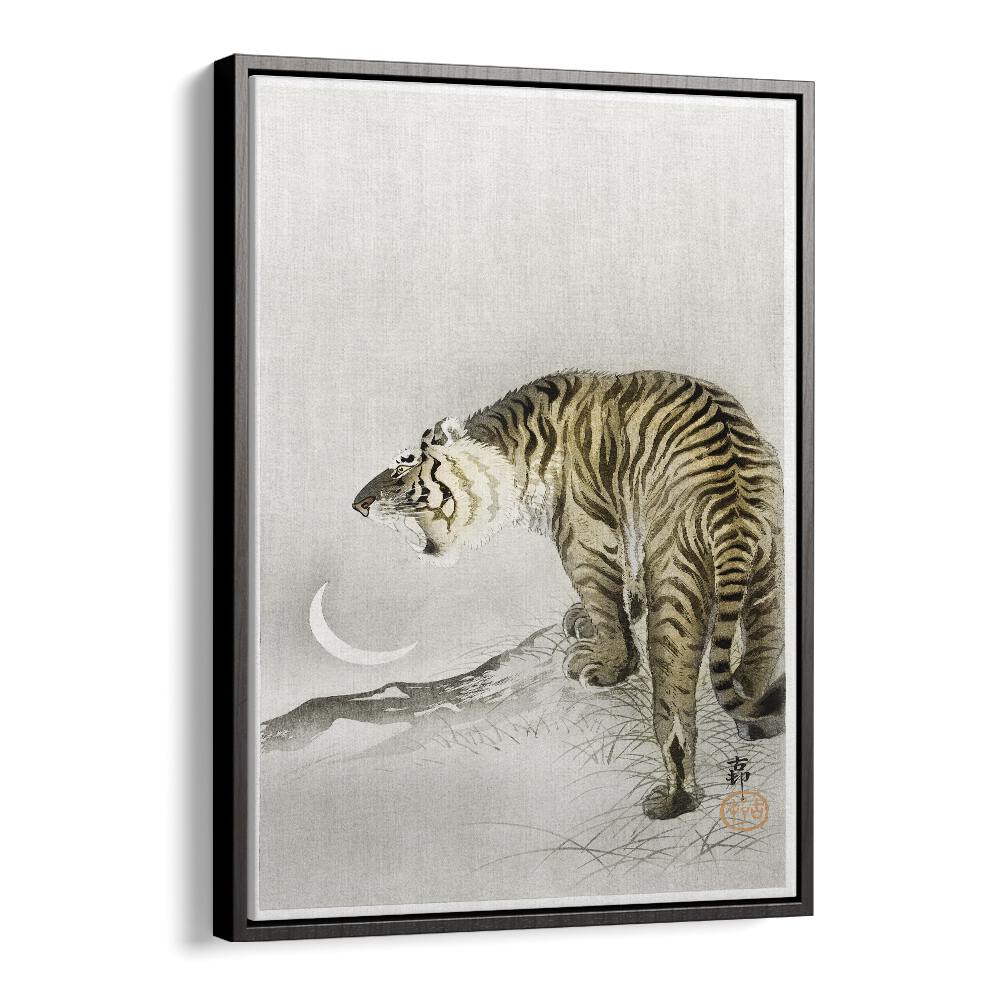 Roaring Tiger (1900-1945) By Ohara Koson Japanese Art Artwork in Black Floater Frame