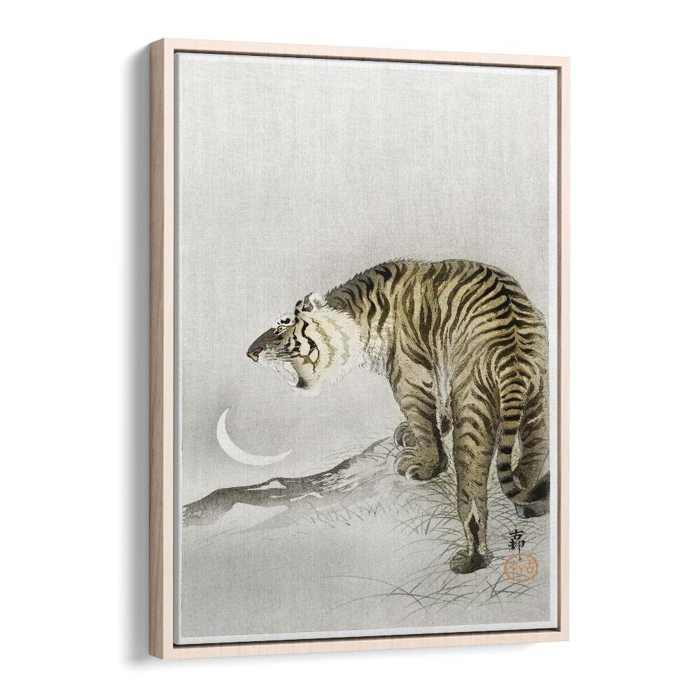 Roaring Tiger (1900-1945) By Ohara Koson Japanese Art Artwork in Oak Wood Floater Frame