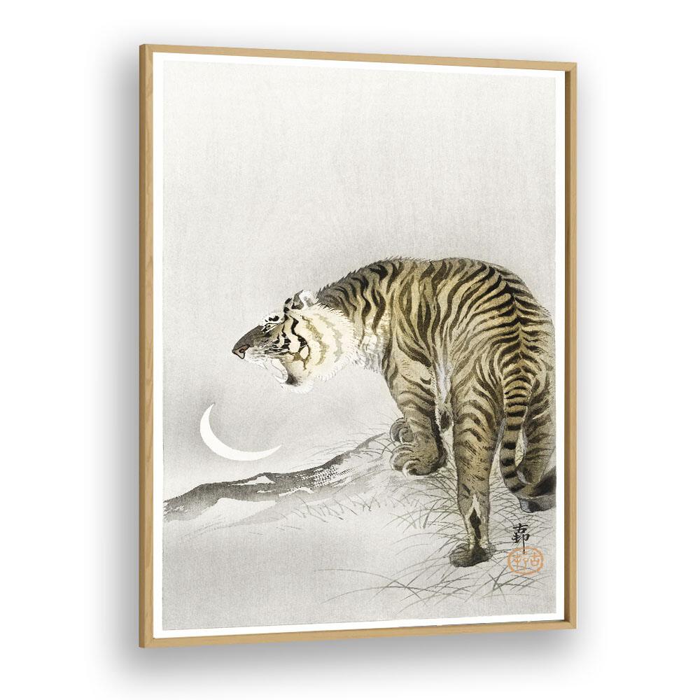 Roaring Tiger (1900-1945) By Ohara Koson Japanese Art Artwork in Oak Wood Plain Frame